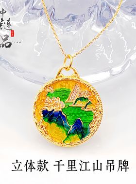 古法镀金久不掉色金店同款沙金