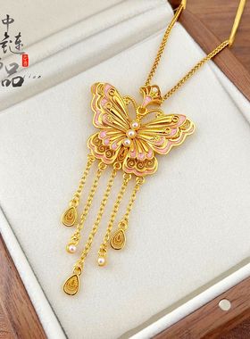 沙金久不掉色新款高保色古法