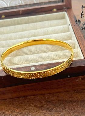 古法凤祥金店同款高保色沙金爆闪