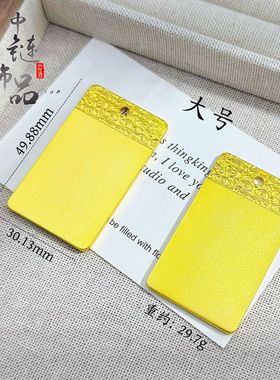 越南沙金金店同款高保色古法祥云