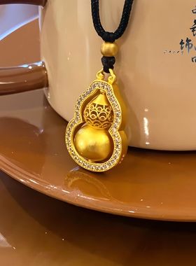 金店同款古法沙金镶钻镂空葫芦吊坠 时来运转旋转葫芦挂坠diy