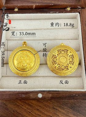 金店同款新中式国潮风转动盘龙罗盘吊坠 龙年仿金生肖龙挂坠批发