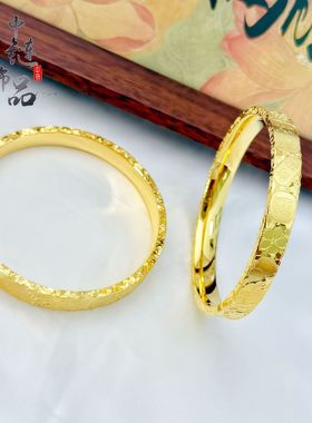 古法镀金久不掉色金店同款沙金