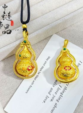 老古法凤祥金店同款沙金镶钻福禄