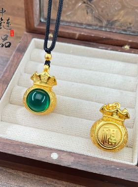 金店同款高保色古法沙金镶嵌可转动福袋吊坠 铜镀金百福钱袋挂坠