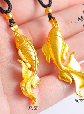 周古法生大福爆款越南沙金大鱼