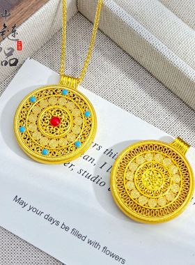 沙金【久不掉色】金店同款珐琅