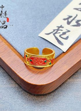 古法镀金久不掉色金店同款沙金