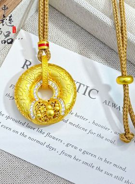 【金店同款】高保色古法沙金镶钻