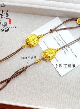 古法镀金久不掉色手作金店同款