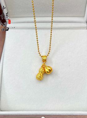 【金店同款】古法沙金好柿发生