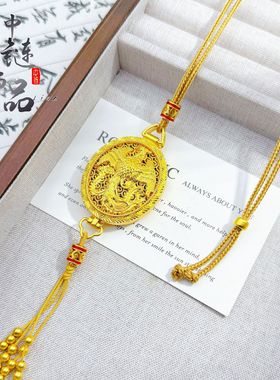 古法凤祥金店同款沙金金凤香囊