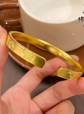 不掉色【金店同款】网红爆款沙金