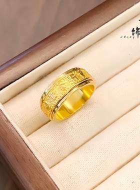 古法镀金久不掉色越南沙金精品