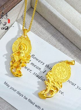 金店同款高保色古法沙金六字真言水月菩萨吊坠新中式观音挂坠吊