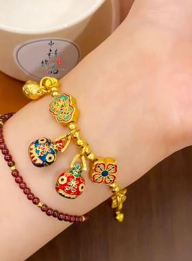 【金店同款】高保色古法沙金珐琅