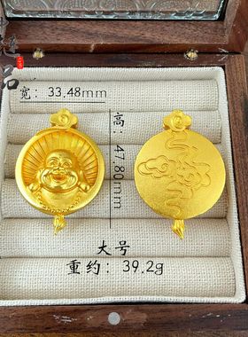 古法镀金久不掉色金店同款高保色