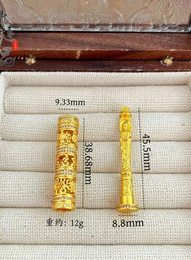 古法镀金久不掉色金店同款沙金