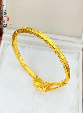 【不掉色】金店同款高保色古法