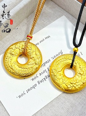 古法镀金不掉色金店同款高保色