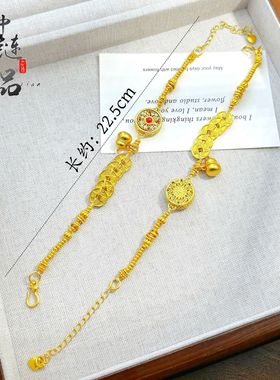 周古法生大福手作沙金珐琅彩旋转