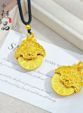 久不掉色金店同款高保色古法沙金