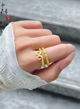 沙金【久不掉色】小红书同款微镶