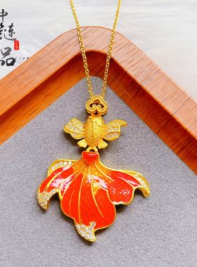 周古法生大福同款沙金法琅烧蓝