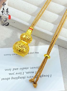 古法镀金久不掉色金店同款沙金