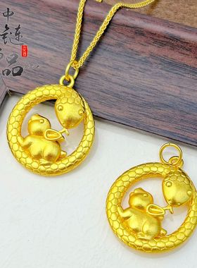 老古法凤祥金店同款高保色沙金