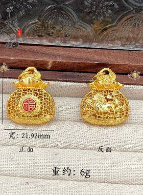 老古法凤祥大幂幂同款沙金珐琅彩