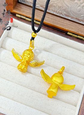 周古法生大福金店同款沙金镶钻