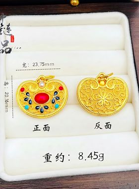 直播爆款古法沙金凤华玲珑花丝锁包吊坠 高级感宫廷风景福锁批发