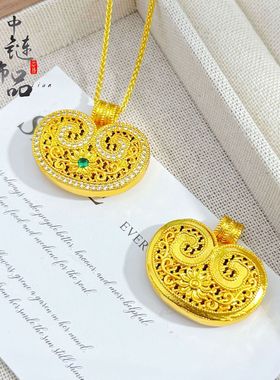 金店同款高保色古法沙金镶钻元宝如意锁吊坠 新中式如意妙莲锁包