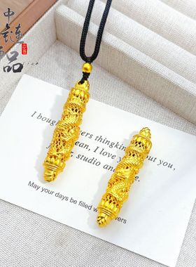 周古法生大福金店同款高保色沙金