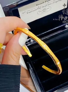 金店同款高保色古法沙金拉丝星芒开口手镯铜镀金镶钻六星手环