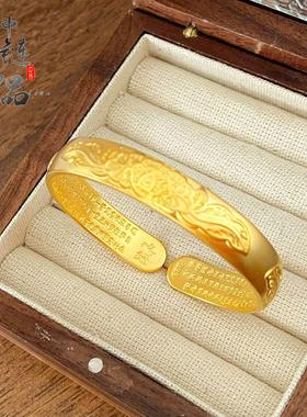 【金店同款】小红书高保色古法