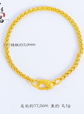 周古法镀金生大福爆款沙金