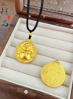 金店同款高保色古法沙金佛字大肚弥勒佛吊坠铜镀金笑面佛挂坠