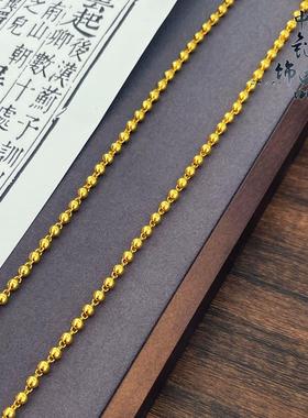 【金店同款】久不掉色越南沙金