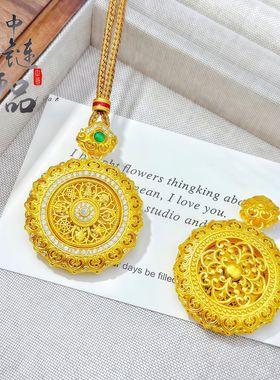 古法镀金久不掉色金店同款沙金