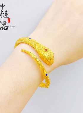 周古法生大福同款越南沙金珐琅彩