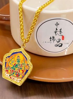 古法镀金不掉色金店同款高保色