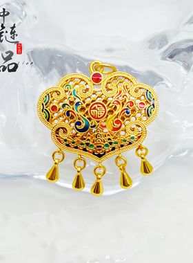 金店同款沙金珐琅彩龙凤呈祥如意锁吊坠女 高保色镂空福锁diy