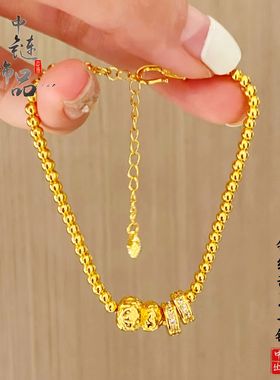 周古法镀金生大福同款沙金锤纹