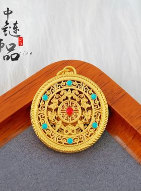 金店同款沙金复古国风镂空五福圆满吊坠黄铜镀金滴油挂坠货源