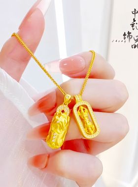 爆款高保色古法沙金韦雪同款镶钻貔貅金刚杵吊坠项链diy配件批发