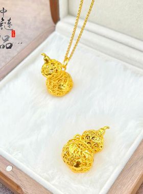 越南沙金不掉色高保色古法镂空