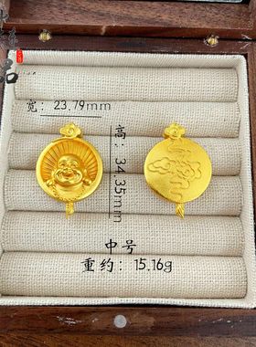 周古法生大福金店同款高保色沙金