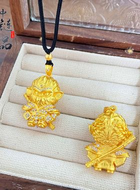 古法镀金久不掉色金店同款高保色